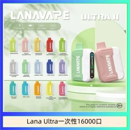 拋棄式電子煙口感恒定 從頭至尾口感零落差